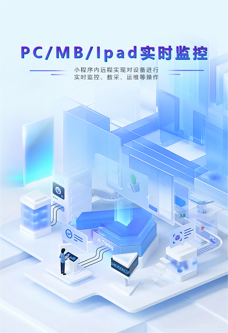 圖層 799.png
