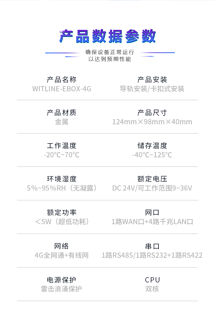 圖層 800.png