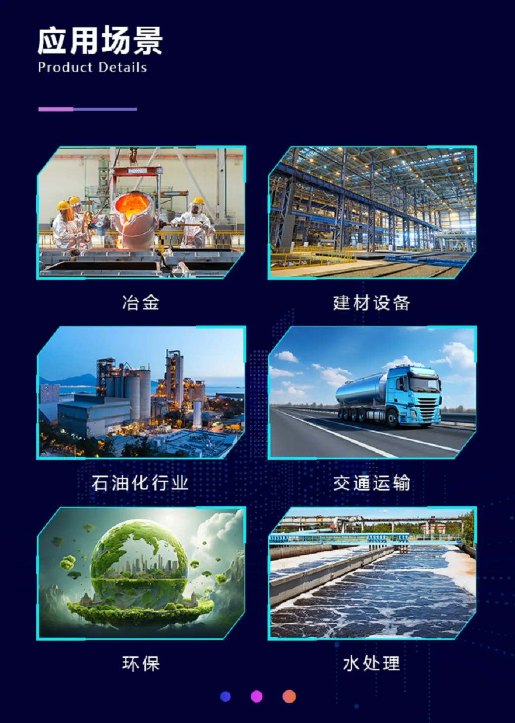 辰控智能多款增強型SMART CPU 